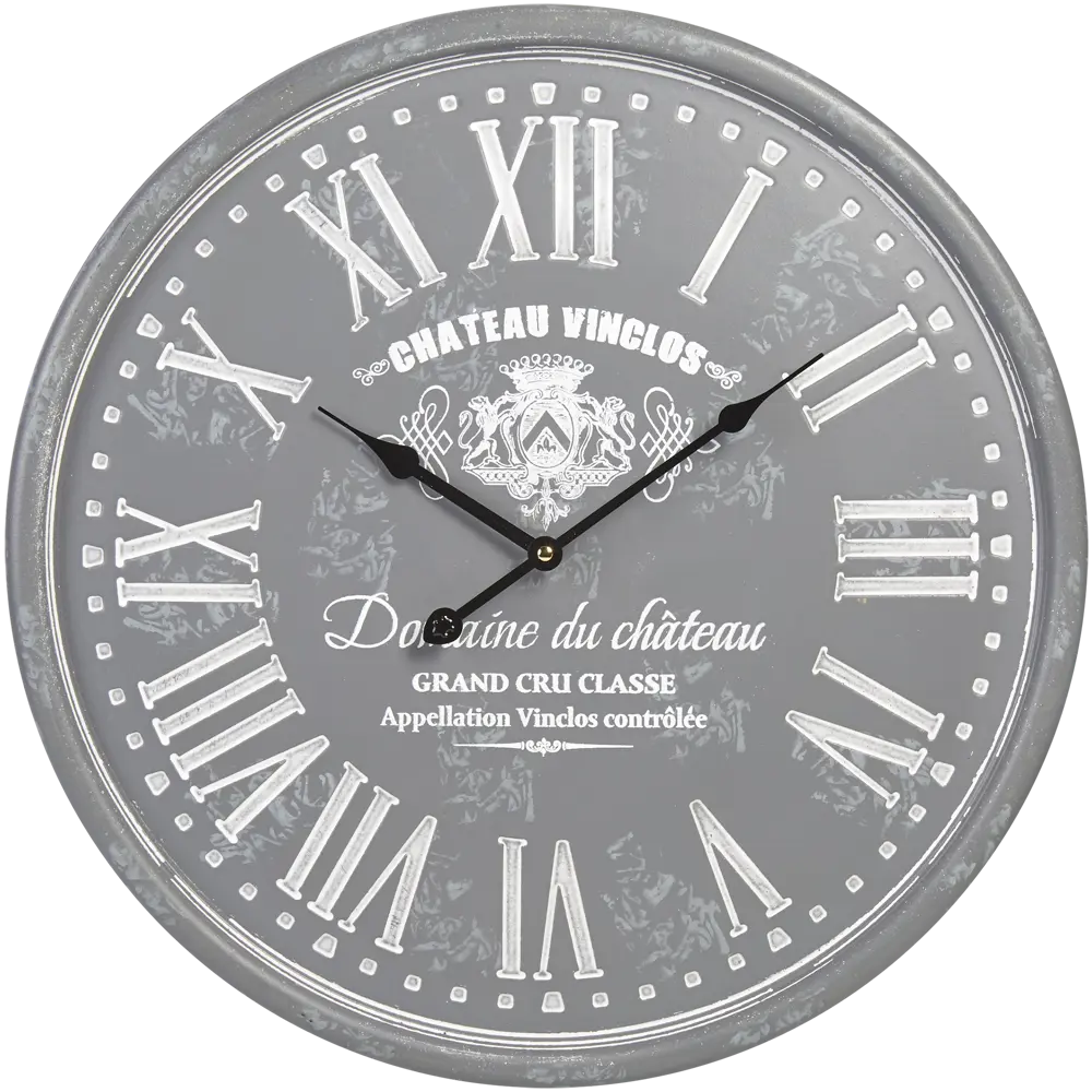 Часы настенные 52 см Atmosphera STLM-2107010