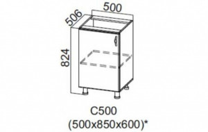 86982 С500 Стол-рабочий 500 SV-мебель