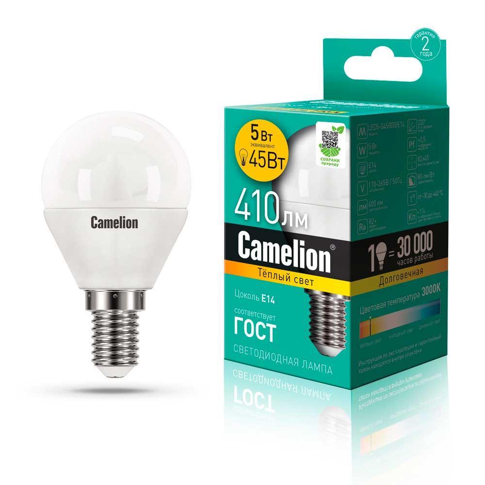 LED5-G45/830/E14 Лампа светодиодная E14 5W 3000K 12027 Camelion