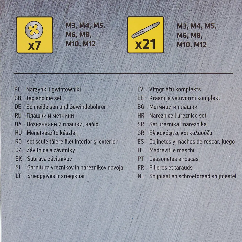Набор метчиков и плашек M3-M12 32 шт TOPEX STLM-2118958 - Вид №3