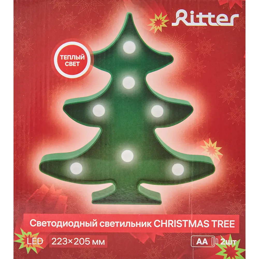 Светильник настольный светодиодный Ritter Елка 29275 3 на батарейках STLM-2179478 - Вид №7