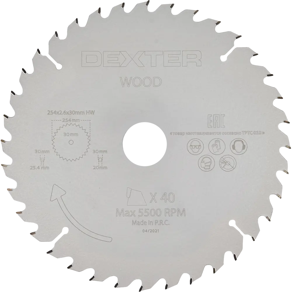 Диск циркулярный по дереву Dexter 254x30/25.4/20 мм 40 зубов STLM-2161218