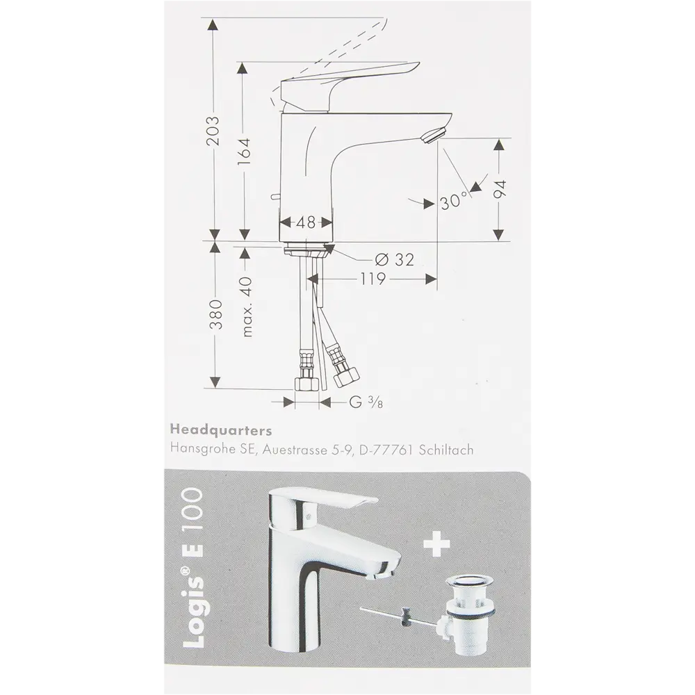 Смеситель для раковины Hansgrohe Logis E однорычажный с высоким изливом цвет хром STLM-2137226 - Вид №4