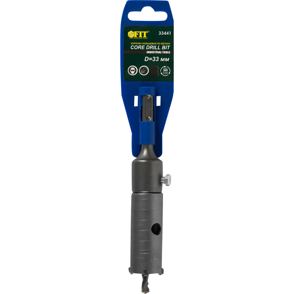 Коронка по бетону Fit SDS-plus D33 мм STLM-2206494 - Вид №2