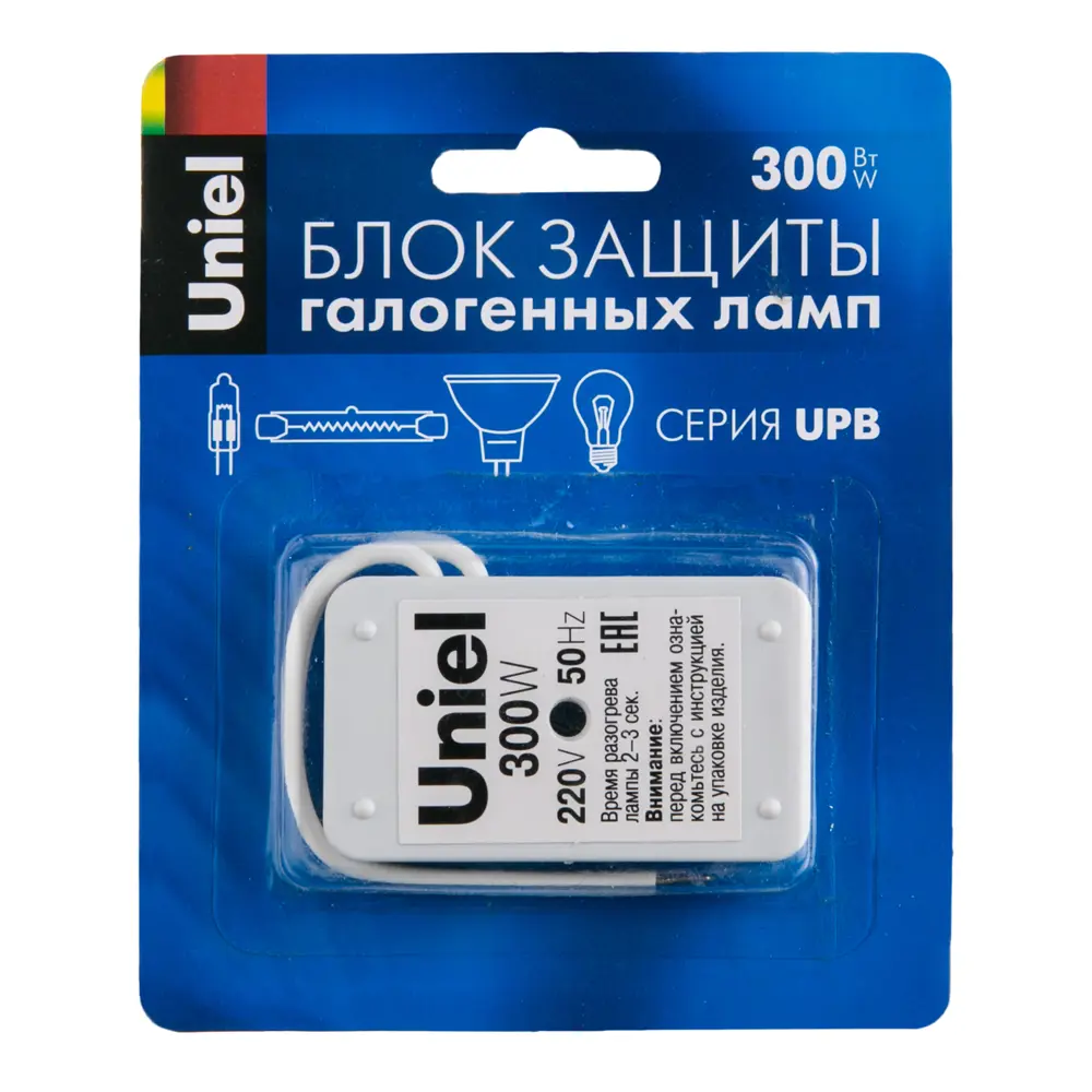 Блок защиты галогена UPB-300Вт Santreyd STLM-2109323