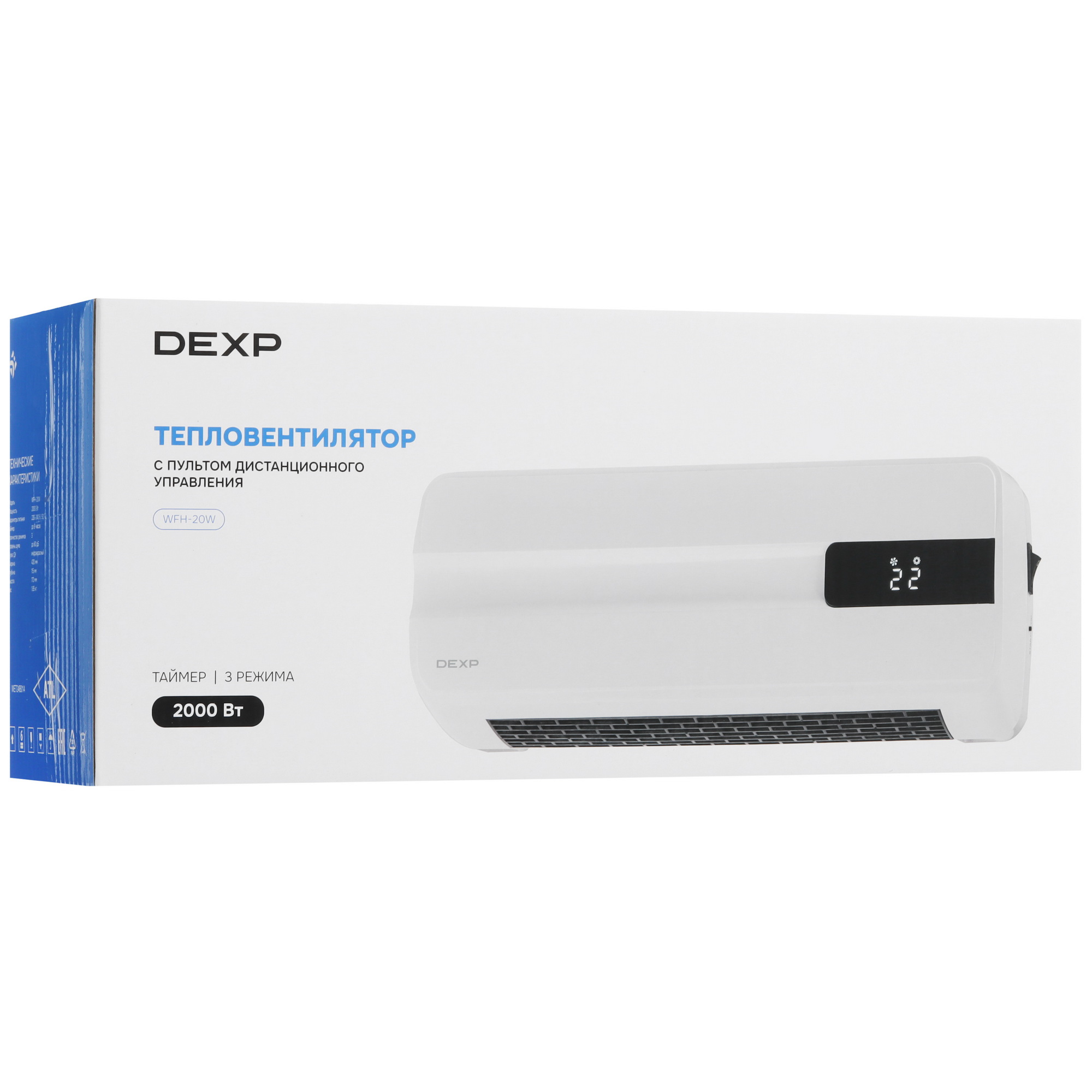 9114073 Тепловентилятор DEXP WFH-20W STDN-0073029 - Вид №8