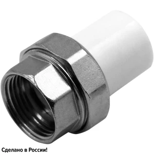 Муфта разъемная Ростерм 1/2"x20 мм ВР полипропилен 82185547 STLM-2054483