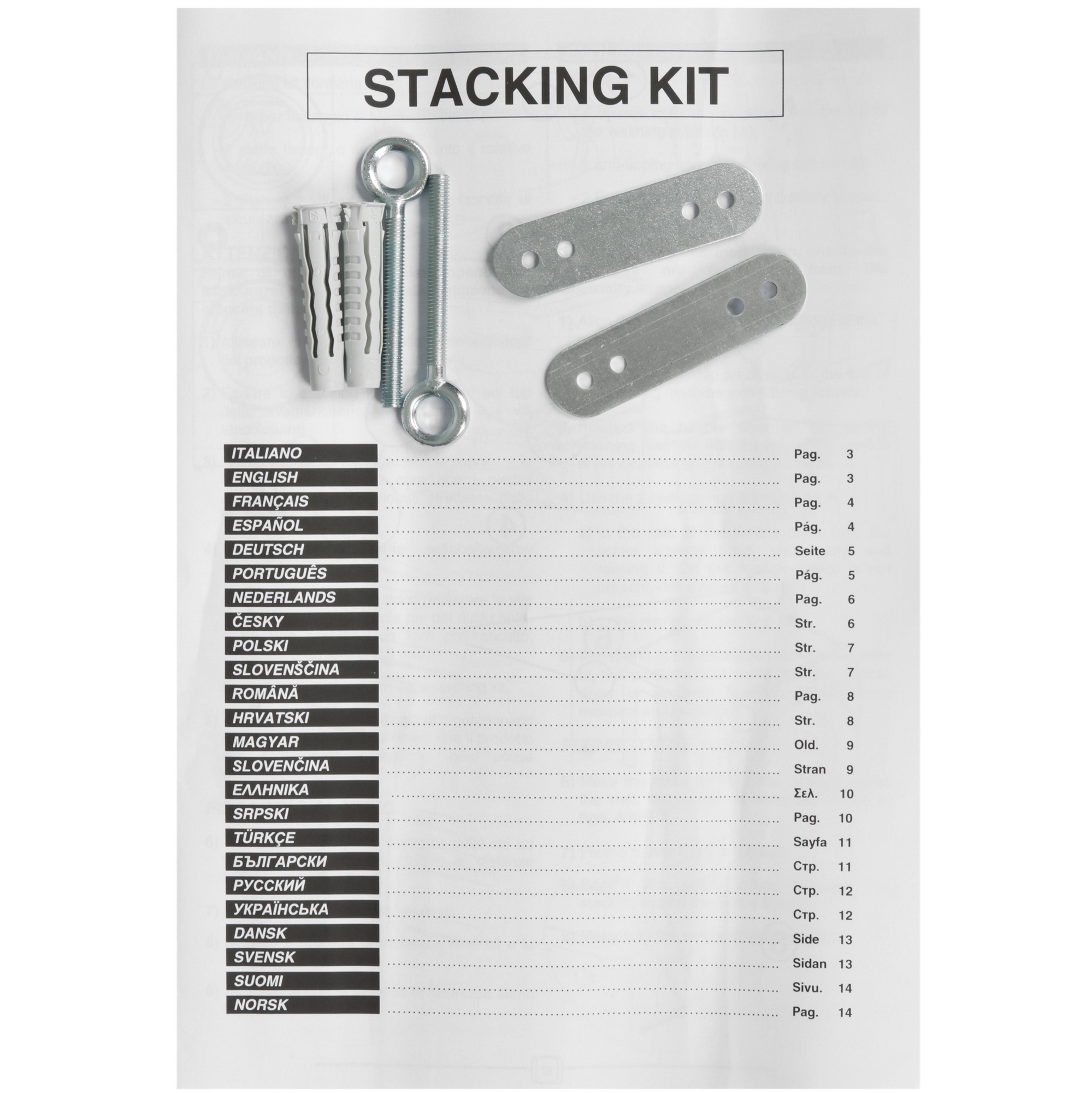 9078446 Соединительный элемент Candy WSK1101/2RU STDN-0080140 - Вид №5