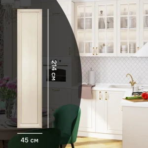 Фасад кухонный KONSENSA Оксфорд 45×214 см бежевый МДФ 89366068