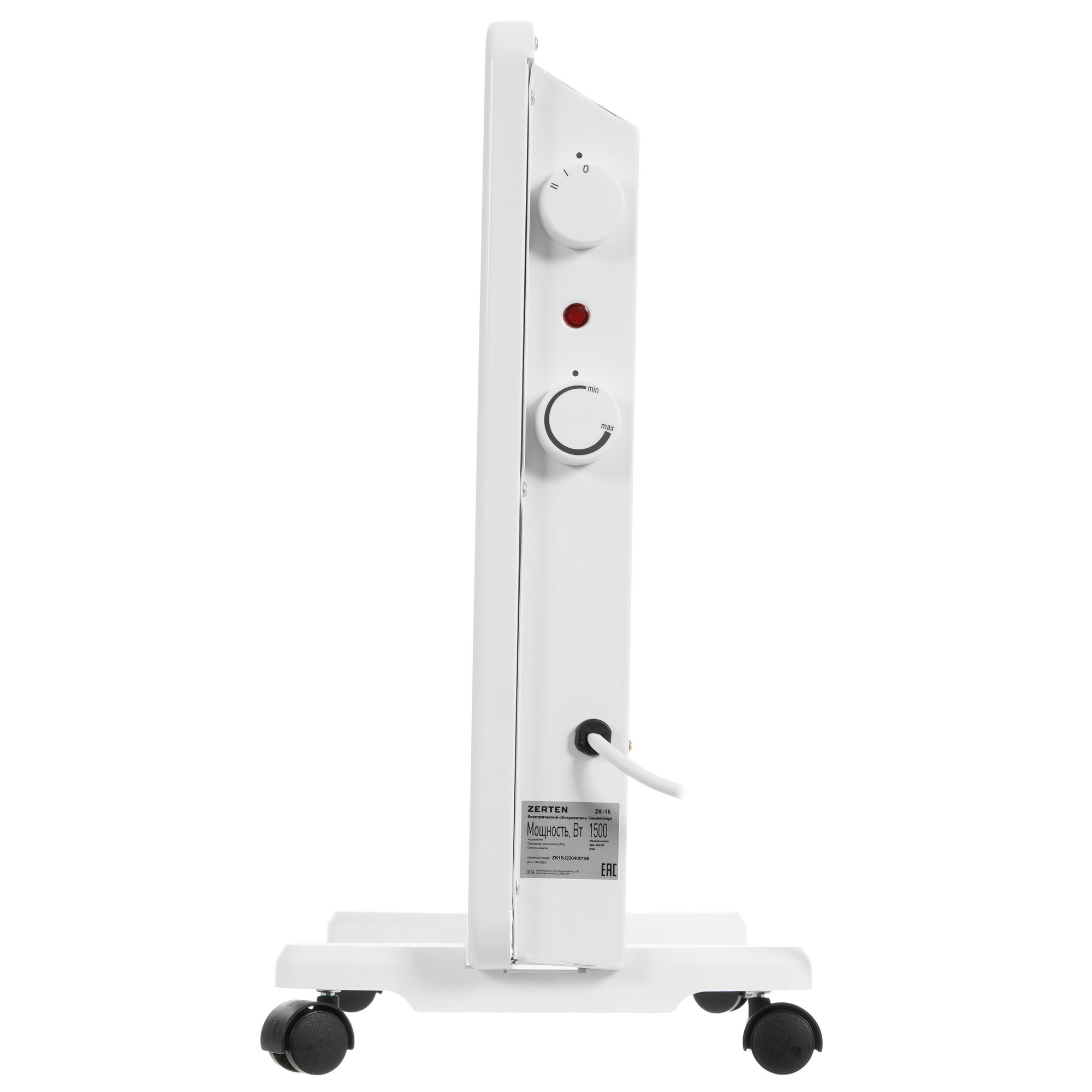 9021197 Конвектор Zerten ZK-15 STDN-0147405 - Вид №2