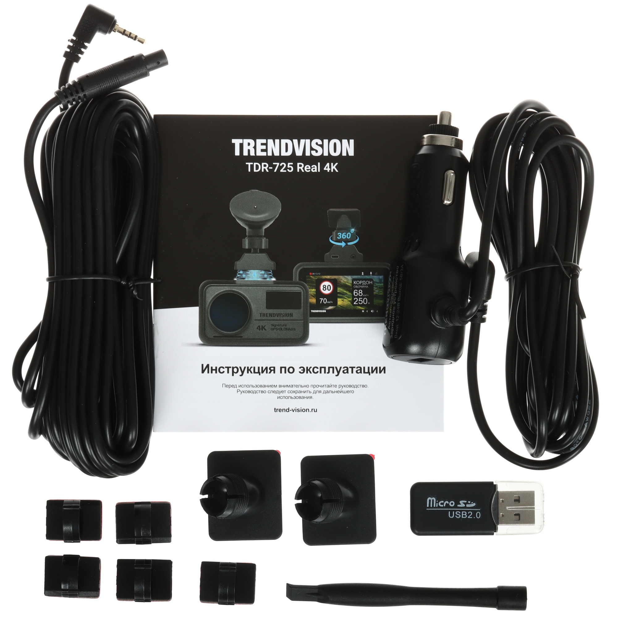 9176829 Видеорегистратор TrendVision TDR-725 Real 4K 2CH STDN-0145830 - Вид №10