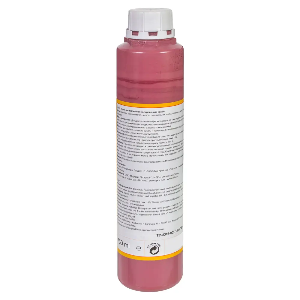 Краситель Abtonfarbe №111 0.75 л цвет оксид красный Dufa STLM-2050652 - Вид №1