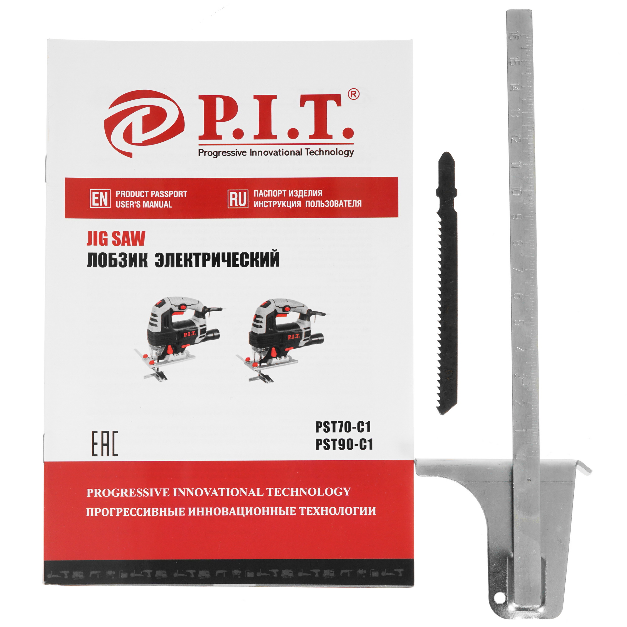 Электрический лобзик P.I.T. PST90-C1 8197370 PIT STDN-0029875 - Вид №7