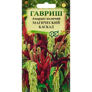 Семена цветов Гавриш амарант Магический каскад микс 89344833 STLM-2189474