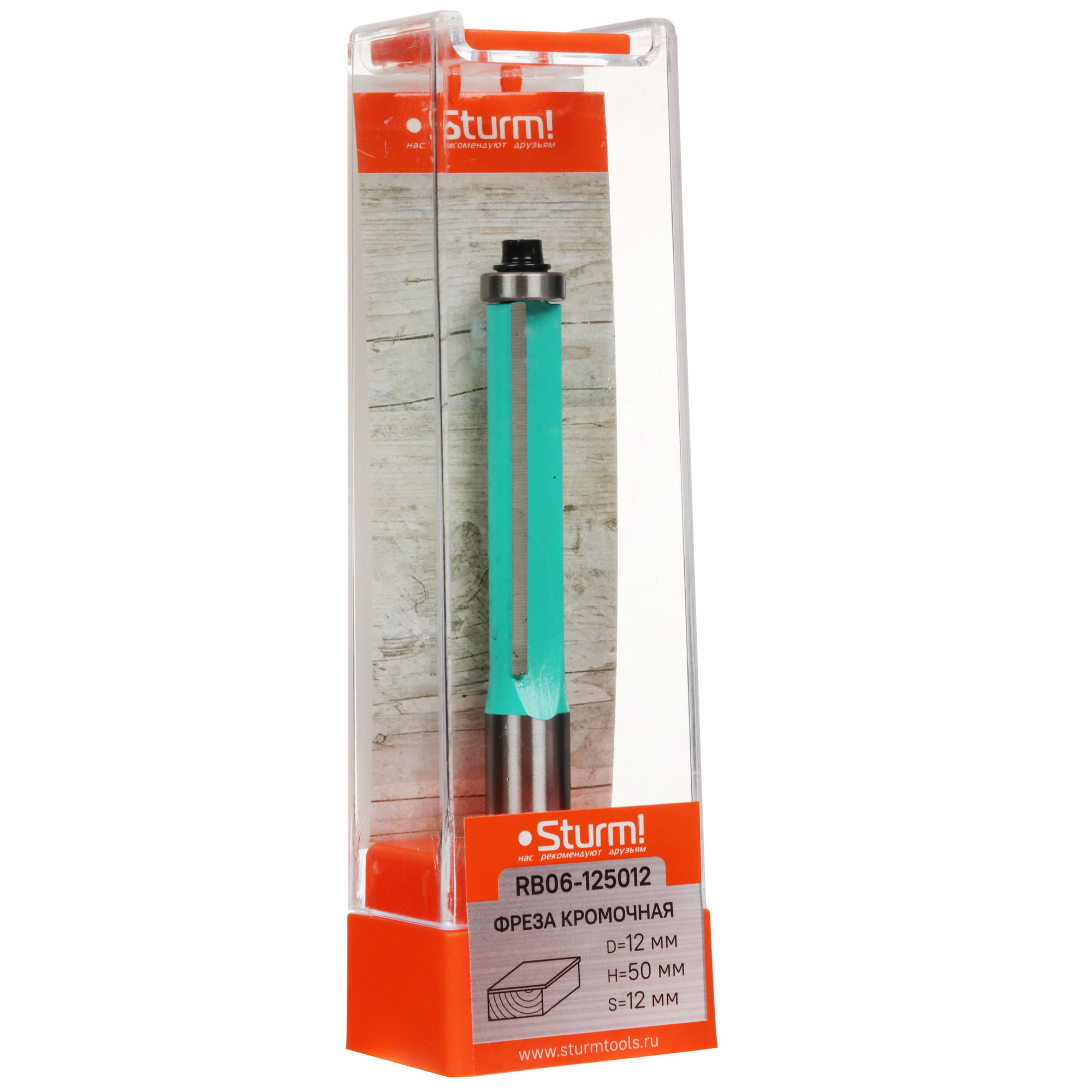 Фреза Sturm! RB06-125012 9112933 STDN-0029927 - Вид №3