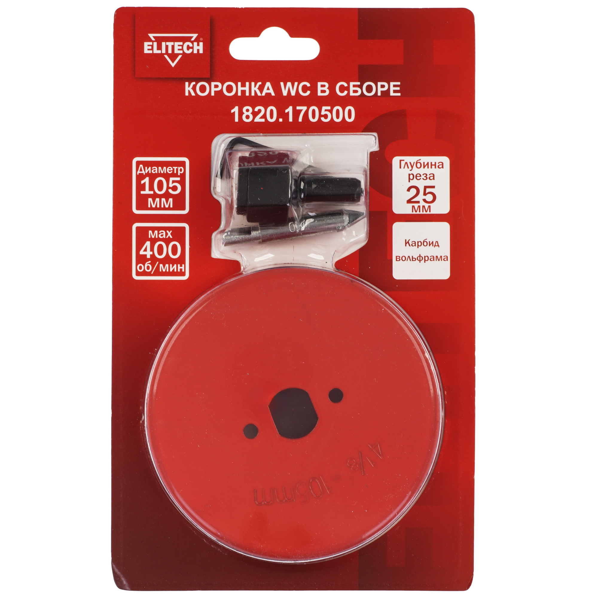 Коронка Elitech 1820.170500 9186977 STDN-0004851