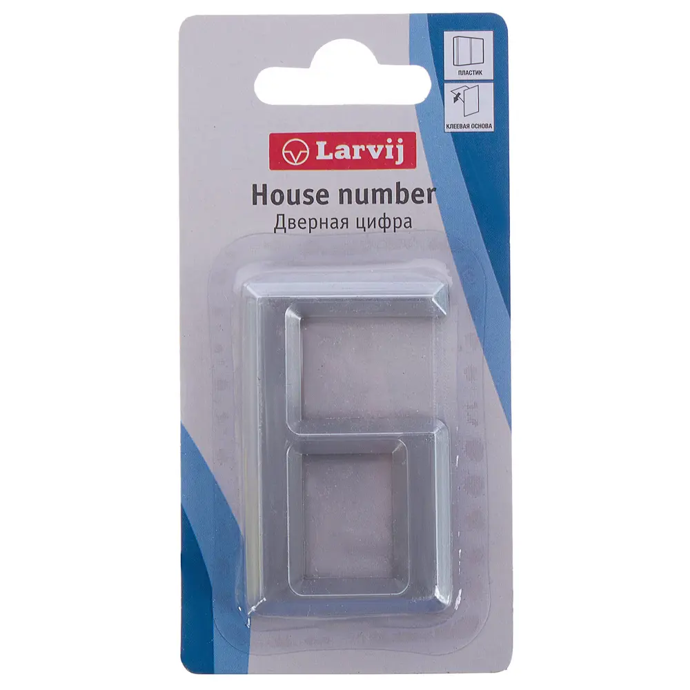 Самоклеящаяся буква «Б» LARVIJ в стиле хром для интерьера 18284671 STLM-0010203 - Вид №1