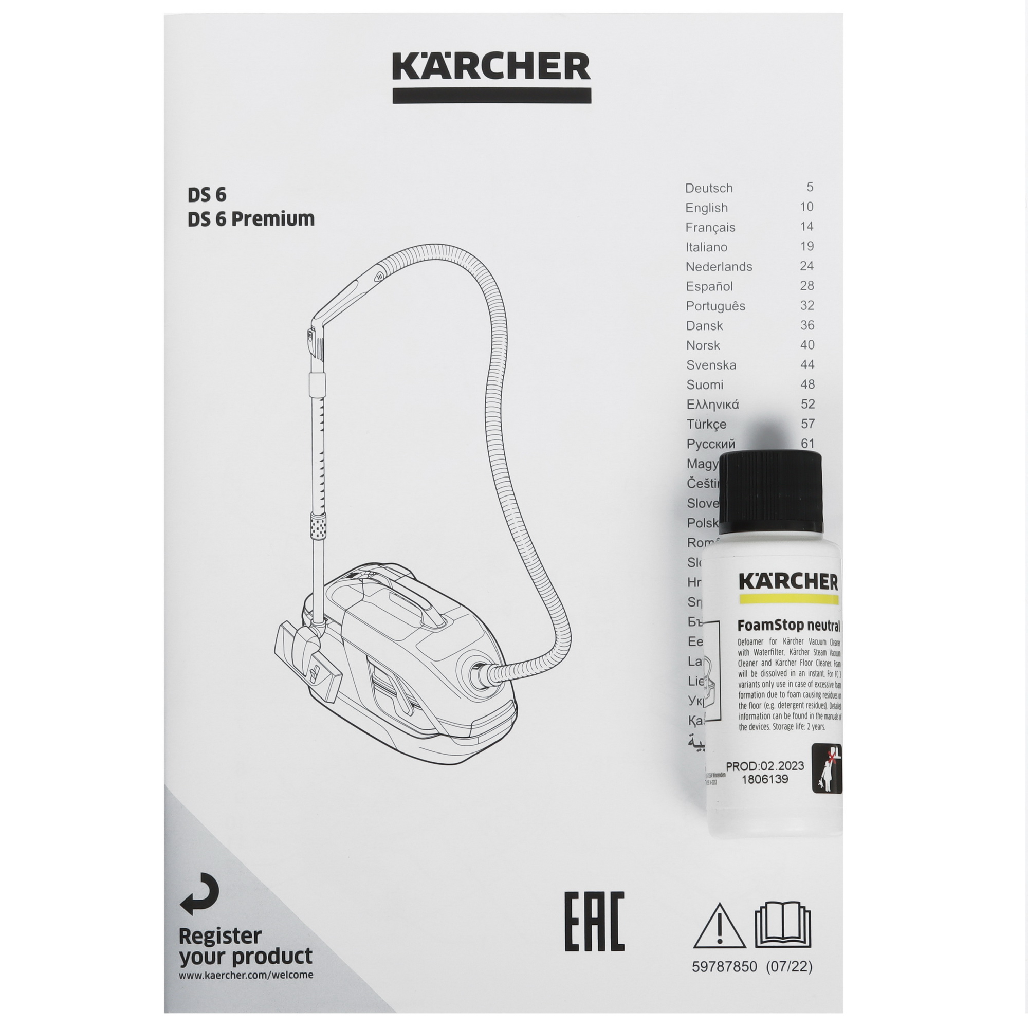 9074864 Пылесос Karcher DS 6 белый STDN-0021475 - Вид №15