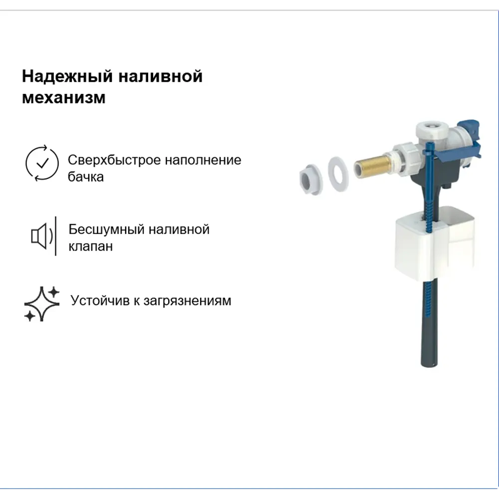 Инсталляция Geberit Duofix 458.134.21.2 для подвесного унитаза с кнопкой цвет хром STLM-2057029 - Вид №6
