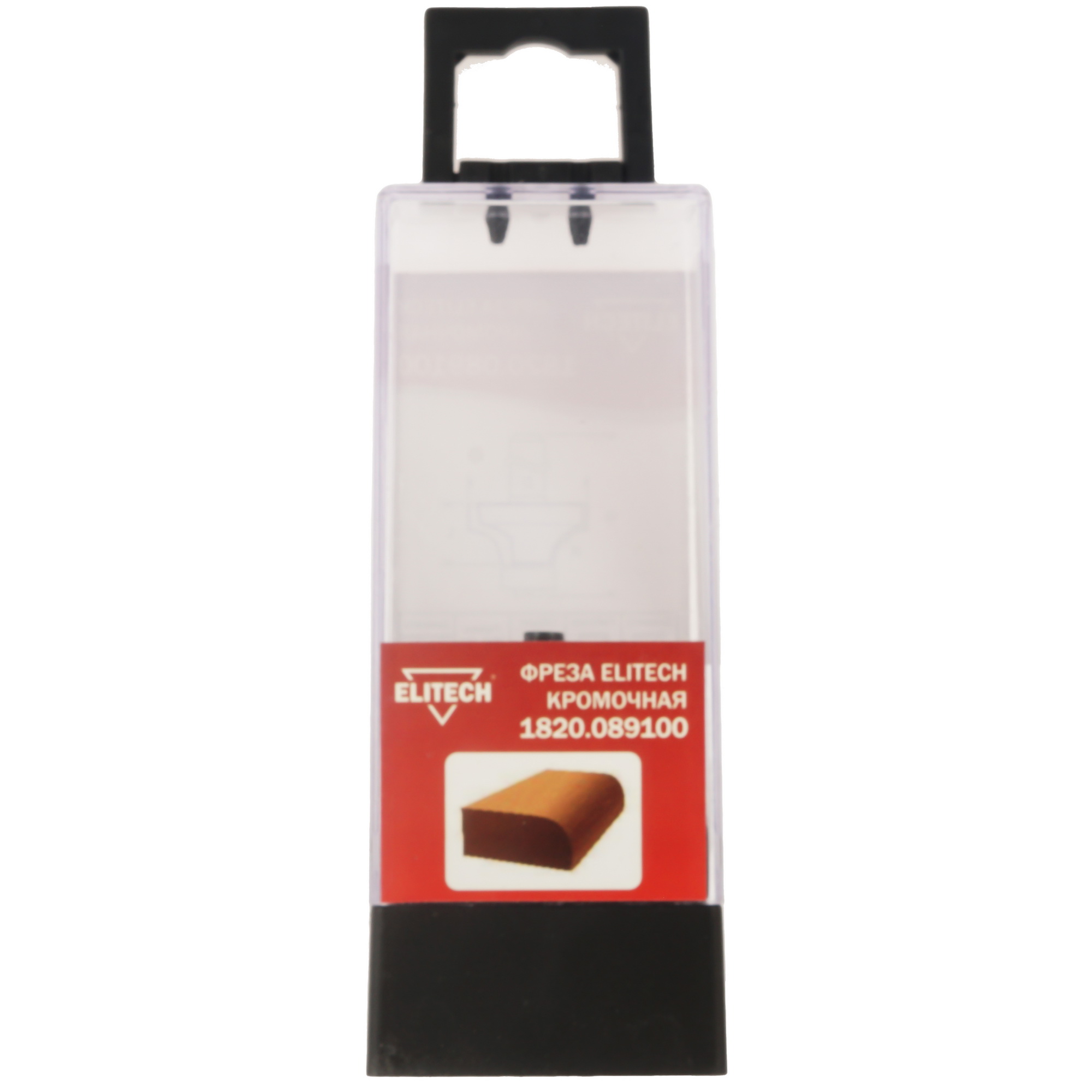 Фреза ELITECH 1820.089100 9187580 STDN-0142821 - Вид №4