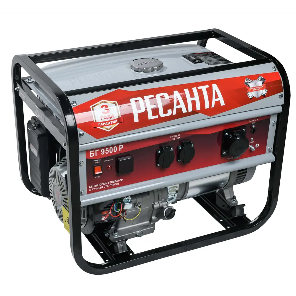 Генератор бензиновый Ресанта 9500Р, 8 кВт STLM-2151507