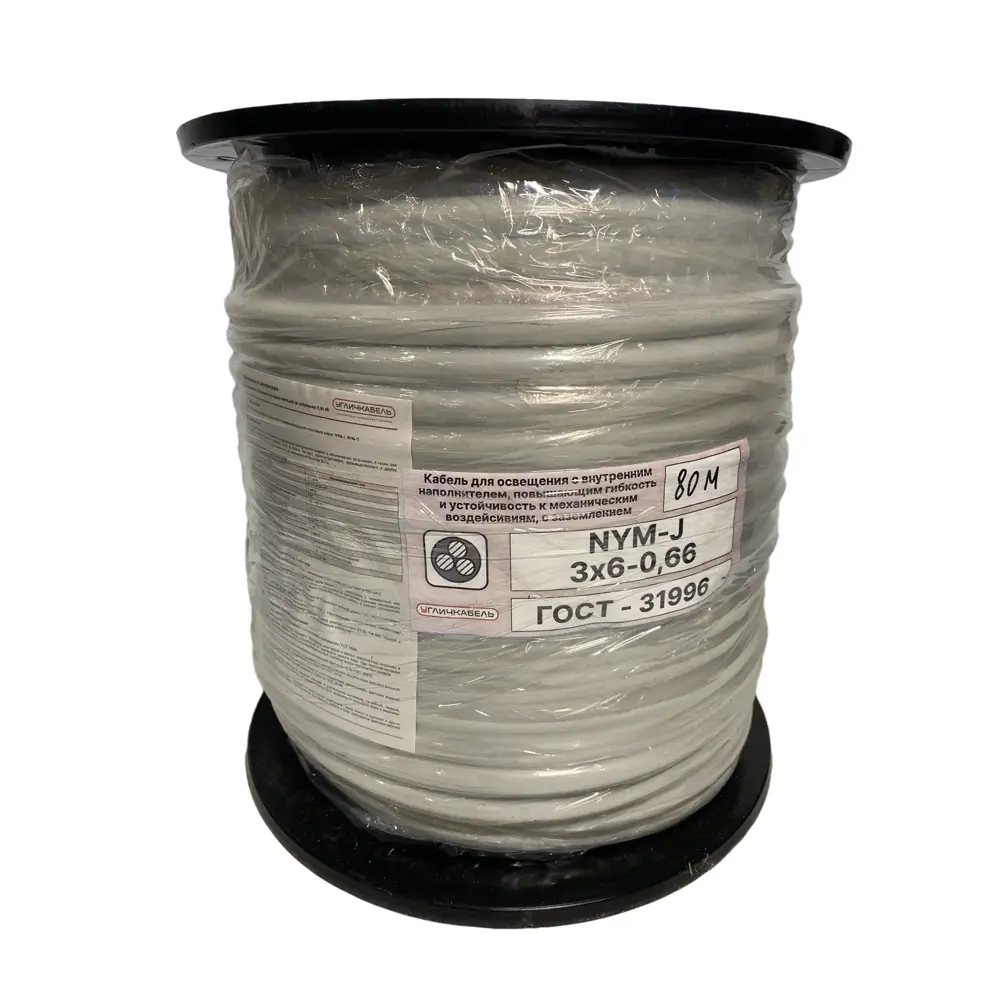 Электрический кабель Угличкабель NYM-J 3x6 на отрез STLM-2152082 - Вид №1