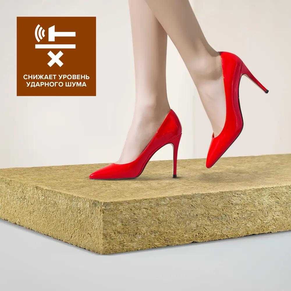 Звукоизоляция Технониколь для пола 30 мм 8 шт 600x1200 мм 5.76 м² STLM-2002869 - Вид №2