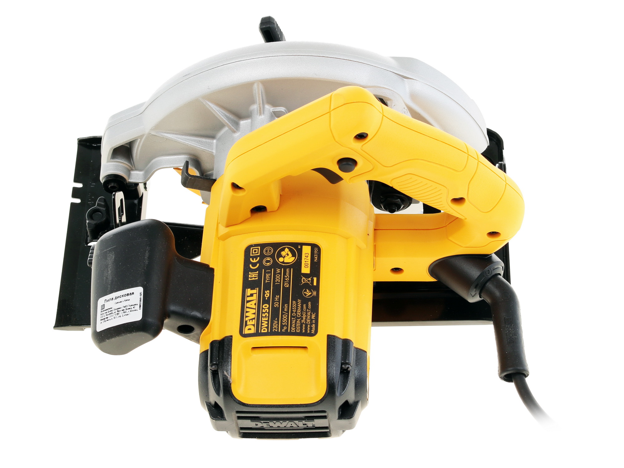 Пила дисковая DeWalt DWE550 1081499 STDN-0086389 - Вид №3