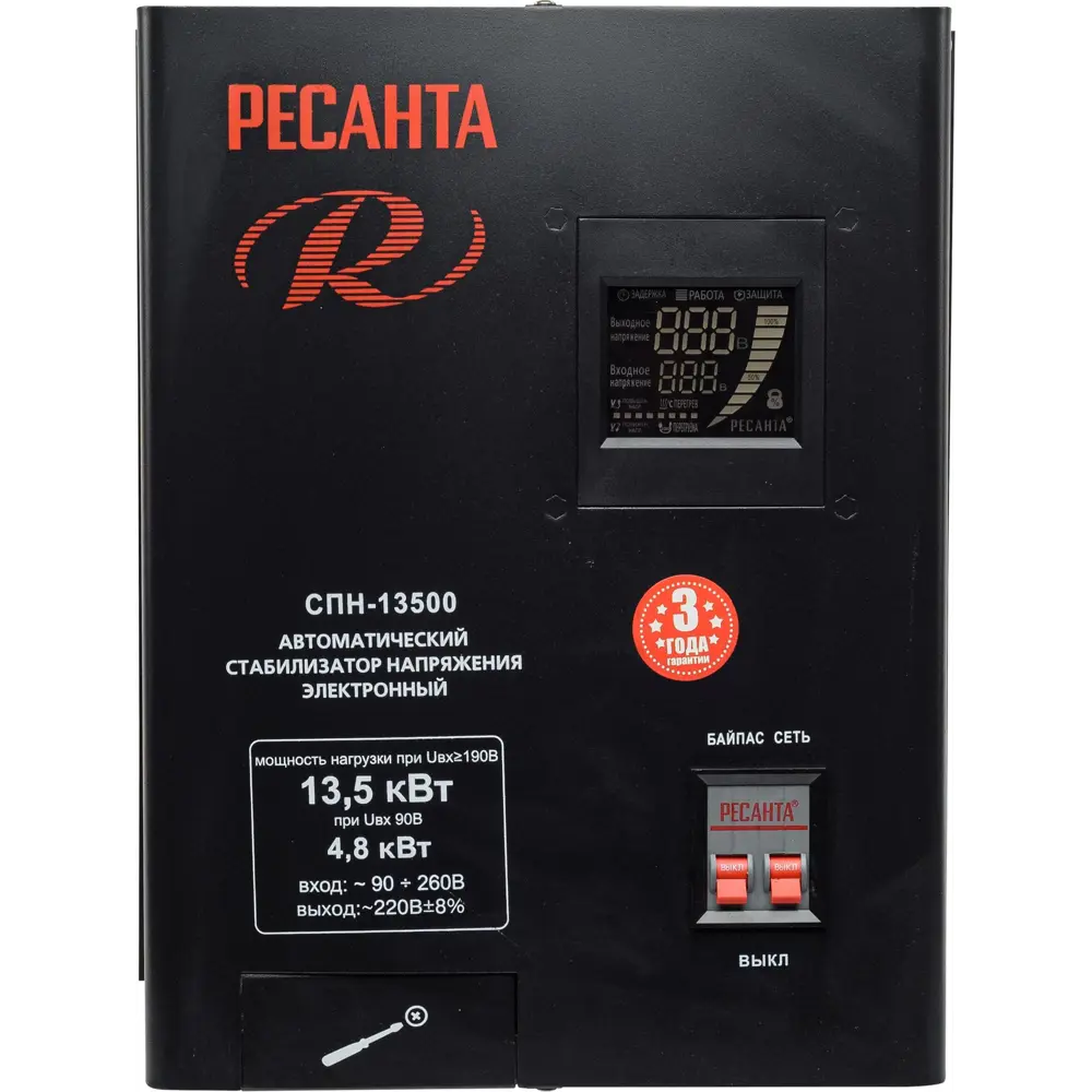 Стабилизатор напряжения Ресанта СПН-13500 13.5 кВт STLM-2101150 - Вид №1