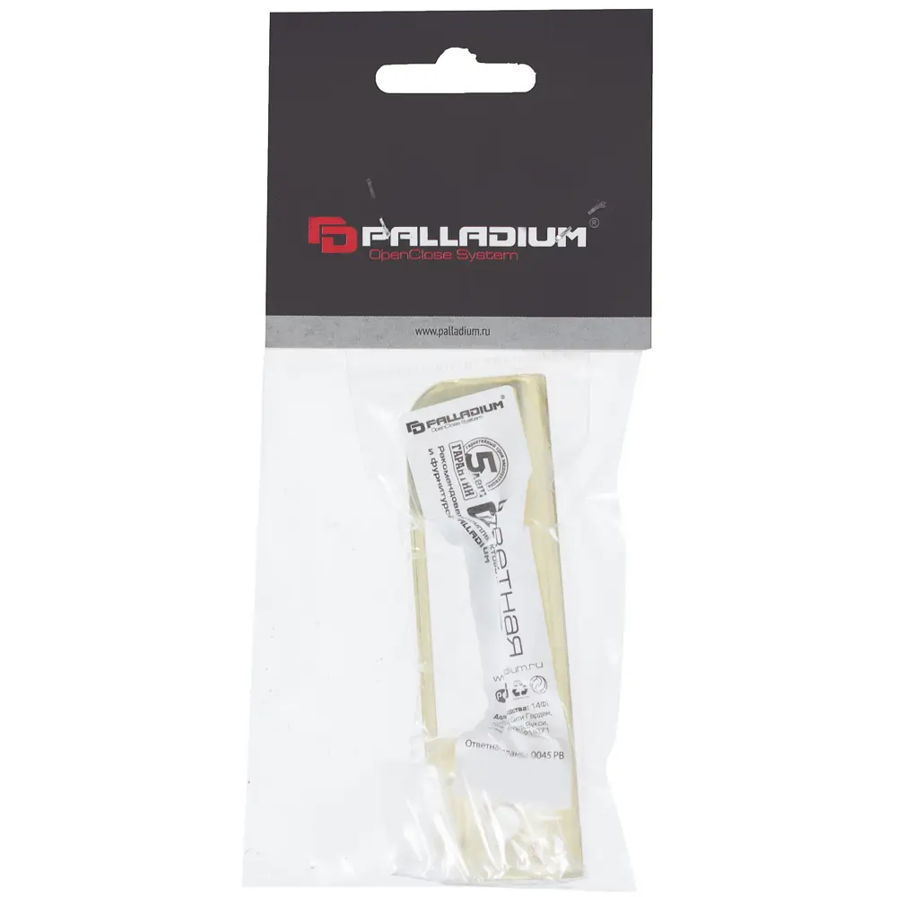 Планка ответная Palladium 0045, цвет золото STLM-2119405 - Вид №1