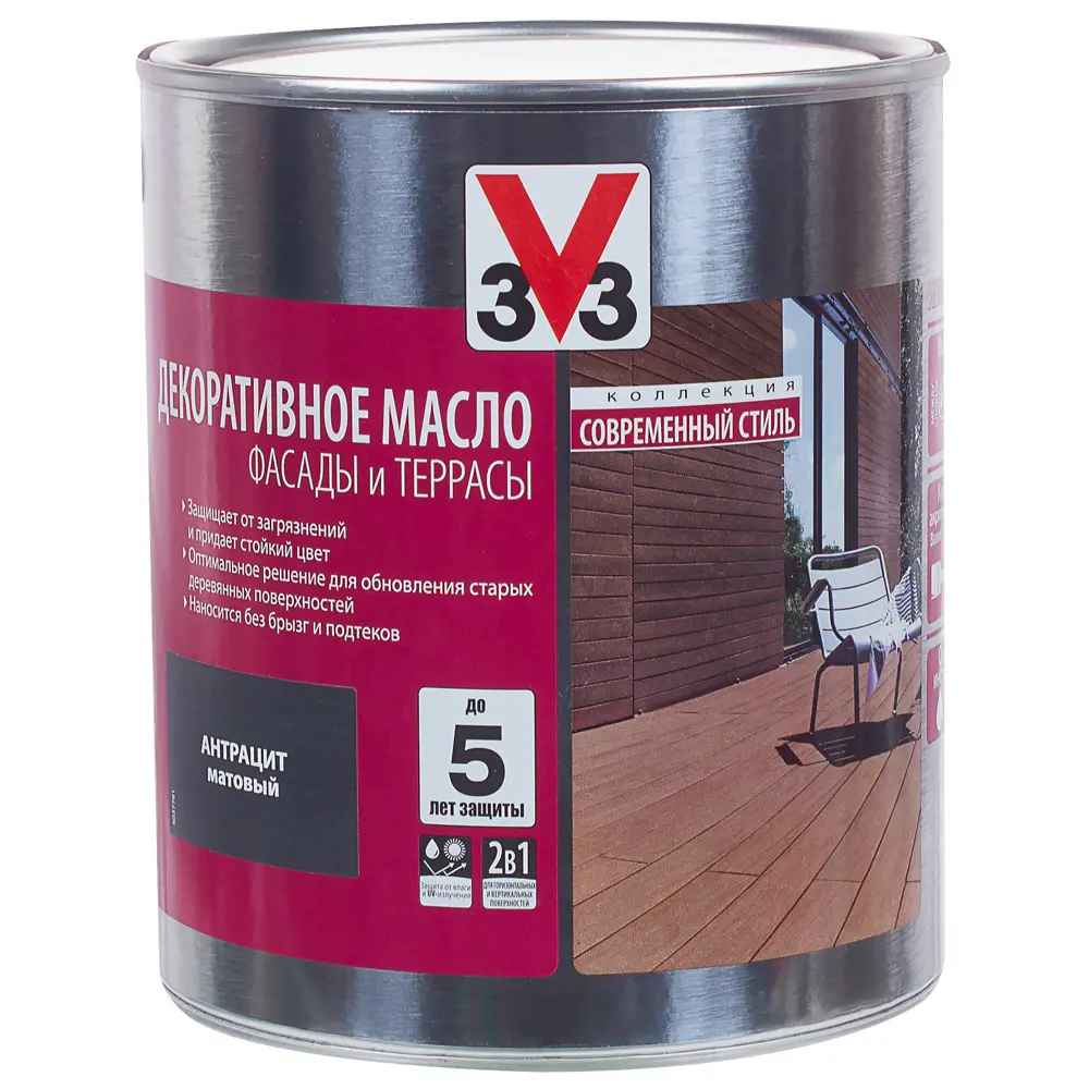 Масло для фасадов и террас V33 цвет антрацит 2.5 л STLM-2123084 - Вид №2