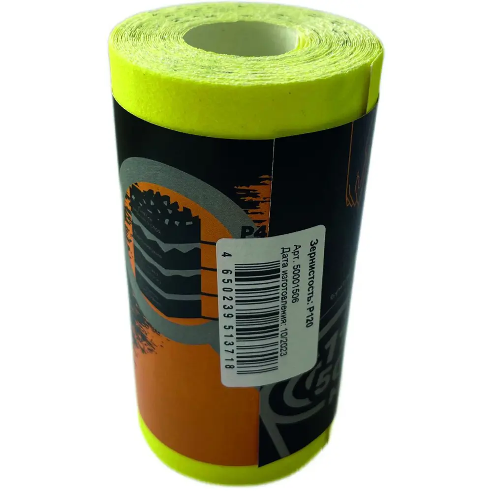 Рулон шлифовальный на бумажной основе Grain Craft Р120 5 м x 115 мм STLM-2009521 - Вид №4