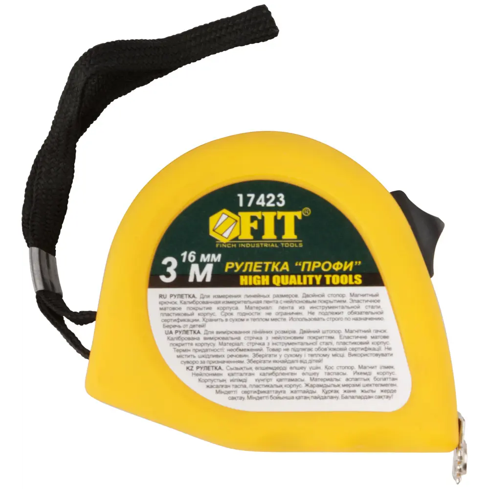 Рулетка Fit Профи, 3 м x 16 мм STLM-2173711 - Вид №1