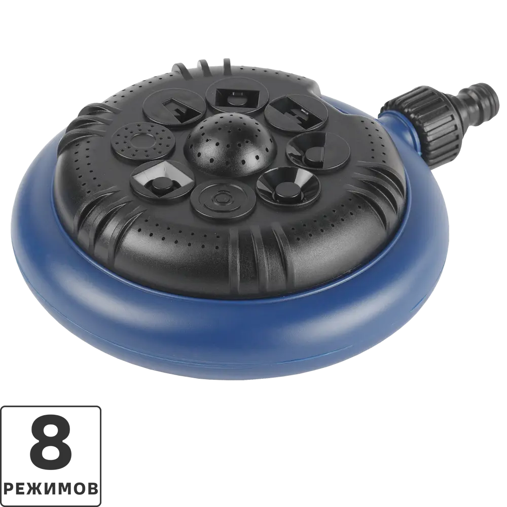 Наконечник для полива Green Apple GWRS24-047 8 режимов Santreyd STLM-2048014