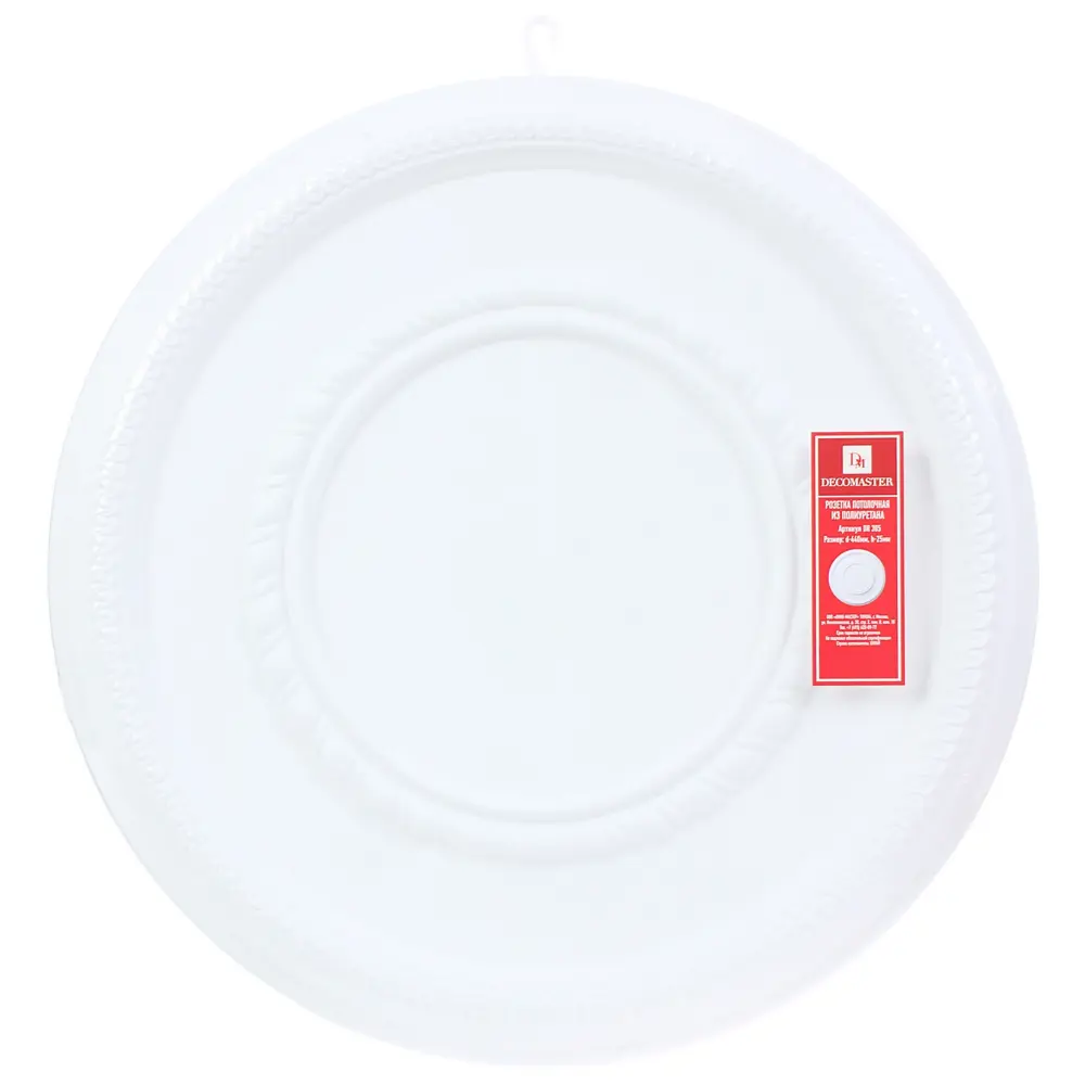 Розетка потолочная полиуретан Decomaster DR 305 d белая диаметр 44 см STLM-2035134 - Вид №2