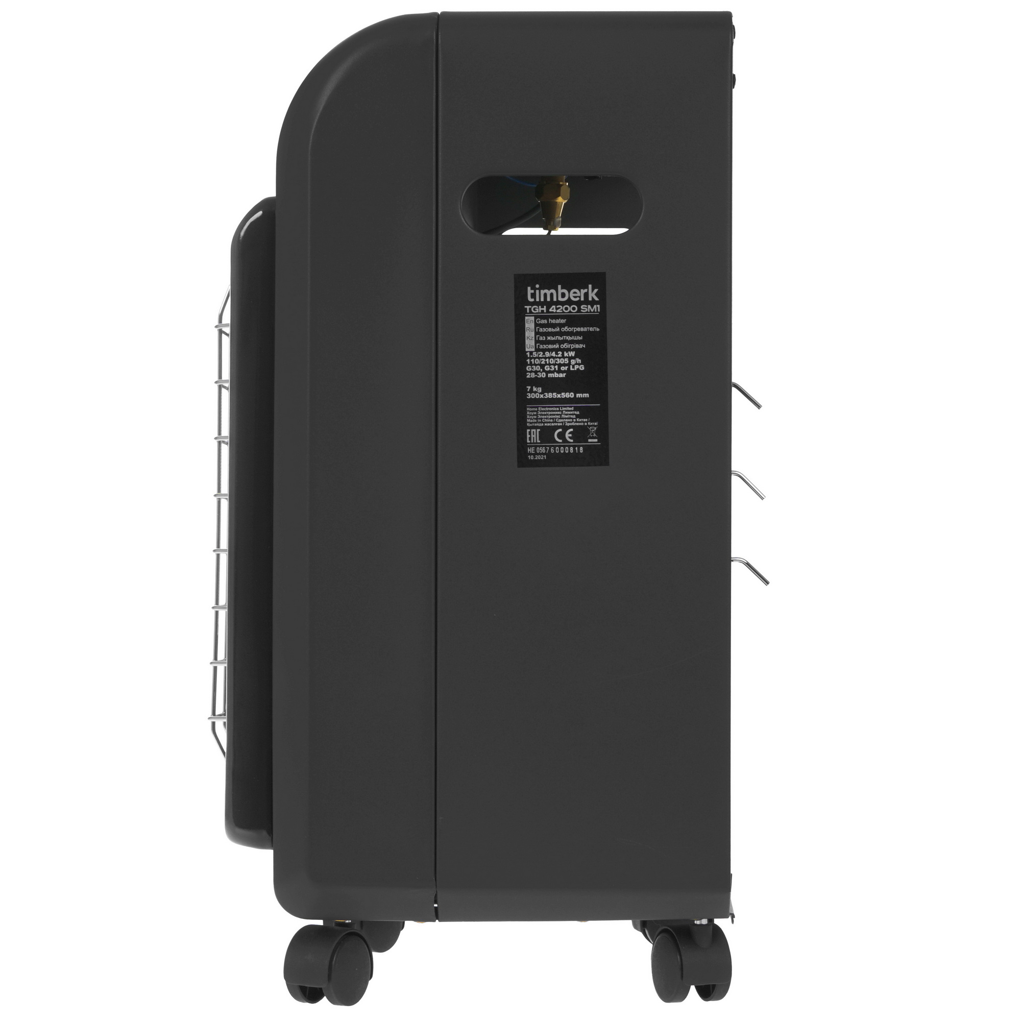 8128372 Газовый инфракрасный обогреватель Timberk Mini TGH 4200 SM1 STDN-0113479 - Вид №2