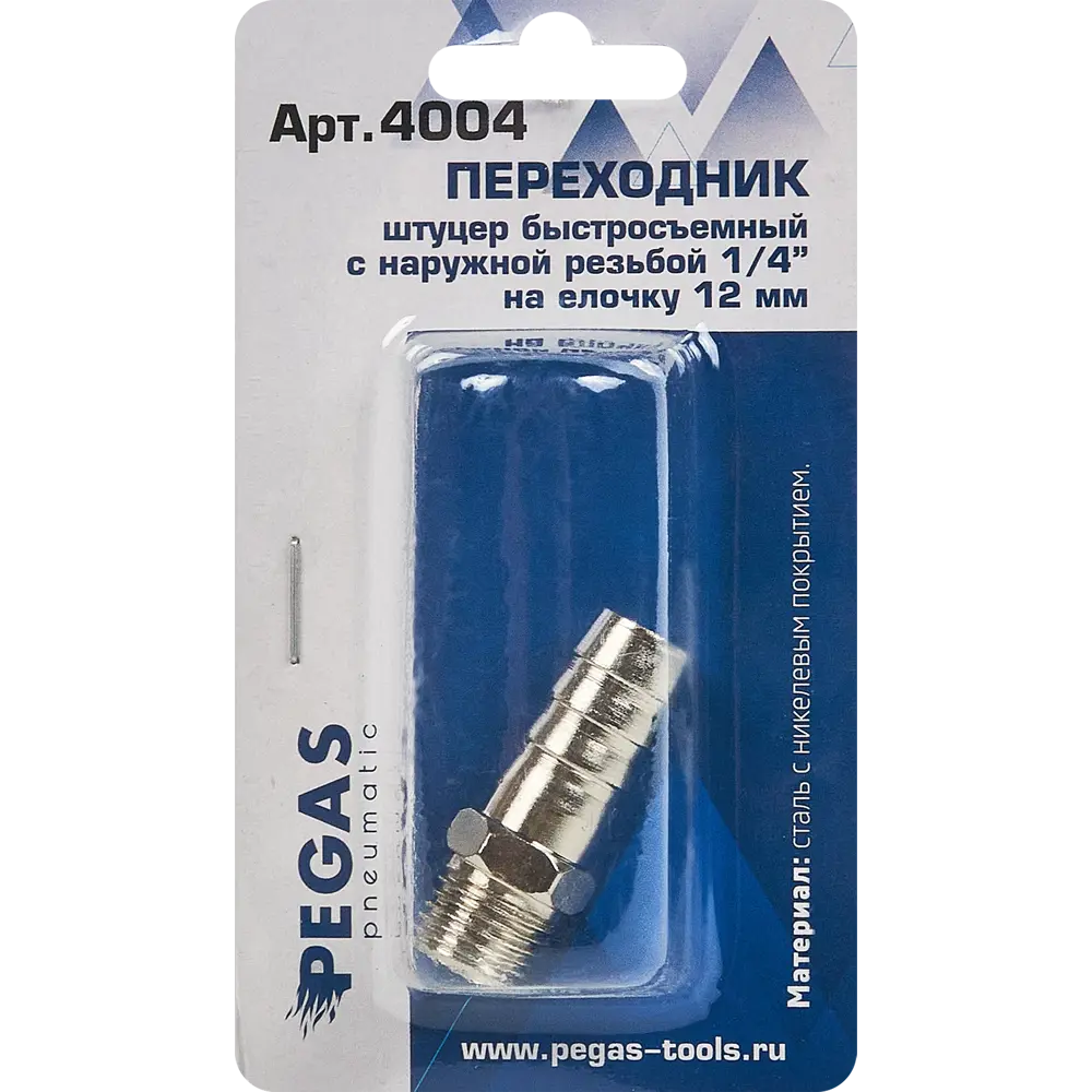 Штуцер Елочка Pegas Pneumatic 1/4 дюйма 12 мм наружная резьба STLM-2070332 - Вид №4