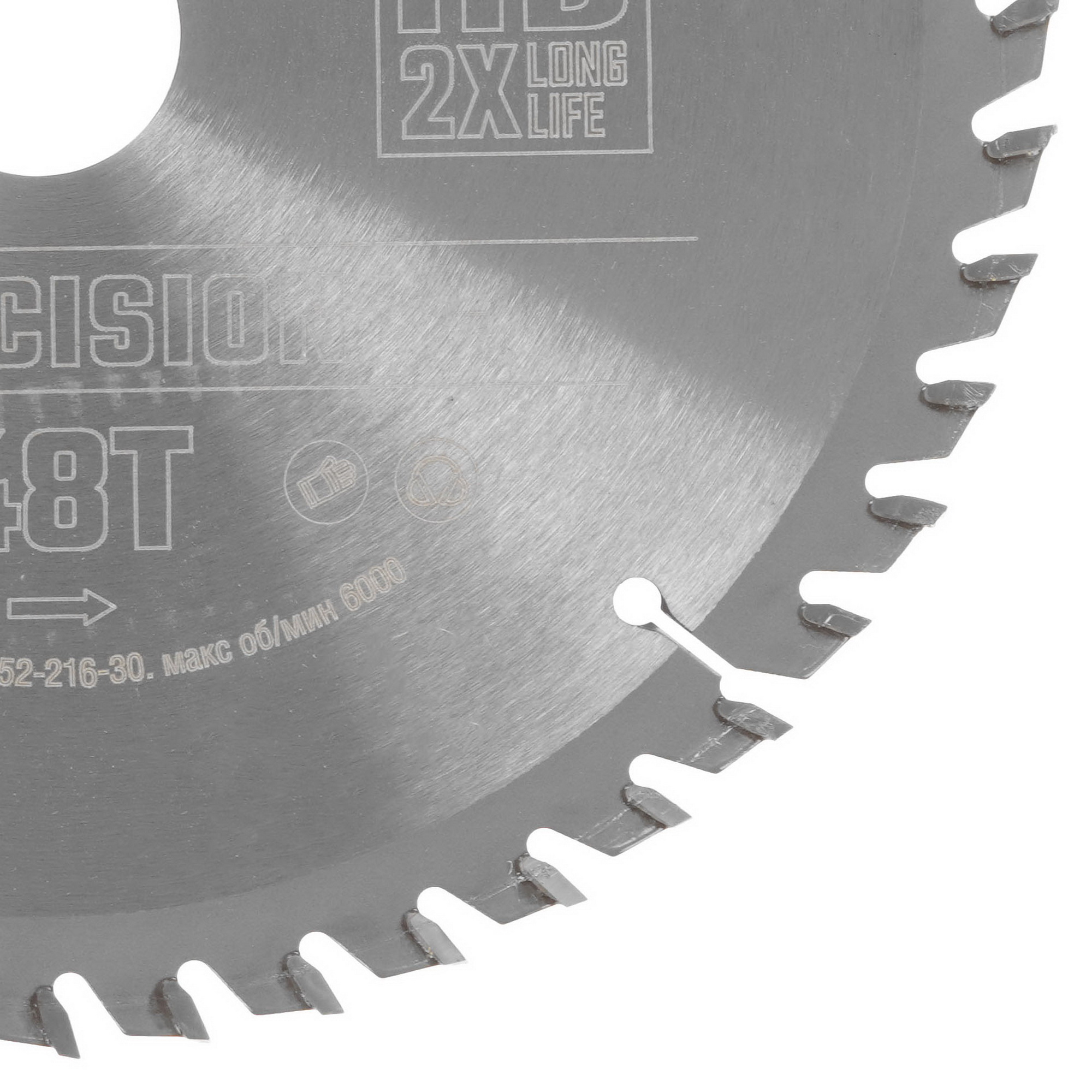 Диск пильный KRAFTOOL Precision 36952-216-30 9173756 STDN-0091238 - Вид №1