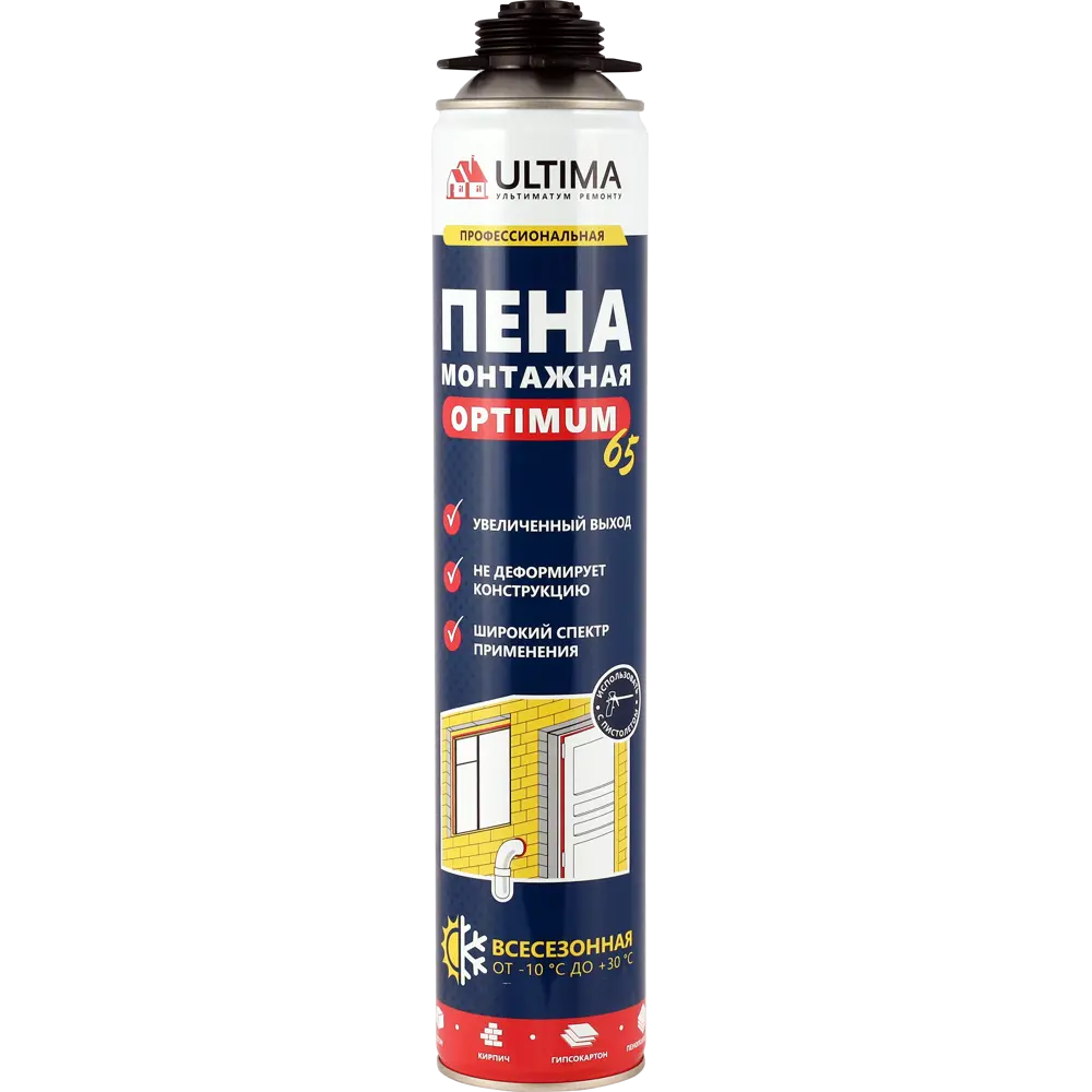 Пена монтажная профессиональная Ultima Optimum 65 всесезонная, 780 мл STLM-2194015