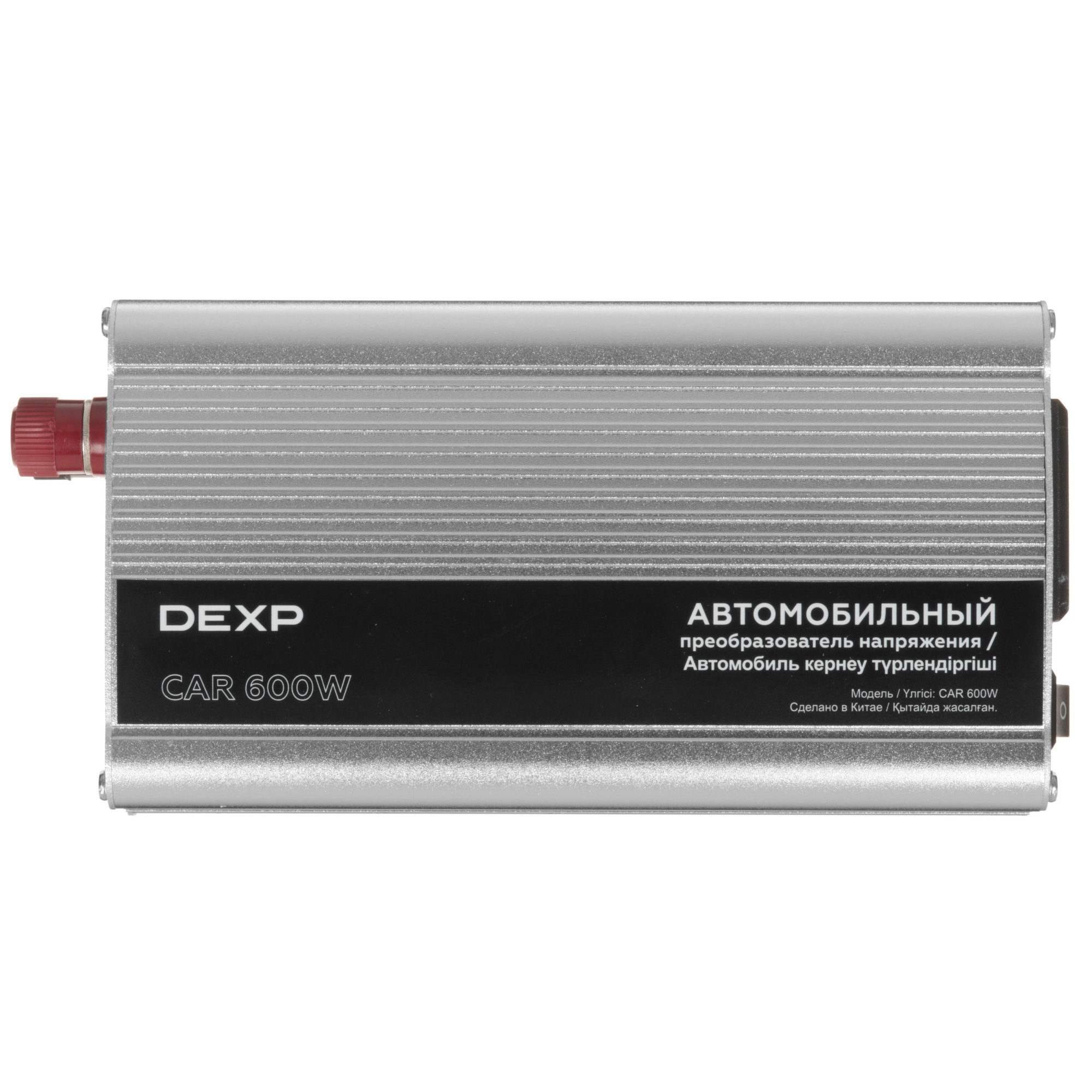 1037027 Инвертор DEXP CAR 600W STDN-0051334 - Вид №4