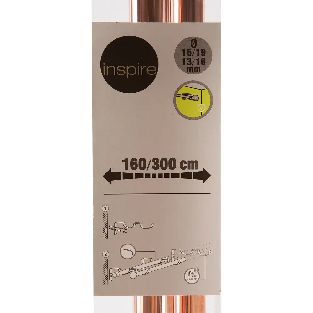 Карниз двухрядный раздвижной Клетка 160-300 см цвет медь INSPIRE STLM-2069011 - Вид №3