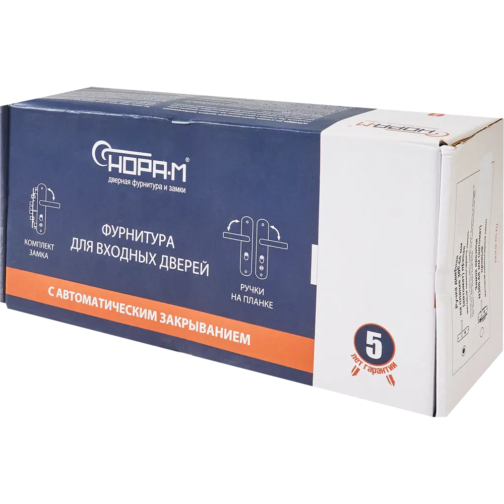 НОРА-М Ручка на планке для китайских дверей с автозапиранием 85539455 STLM-0893315 - Вид №3