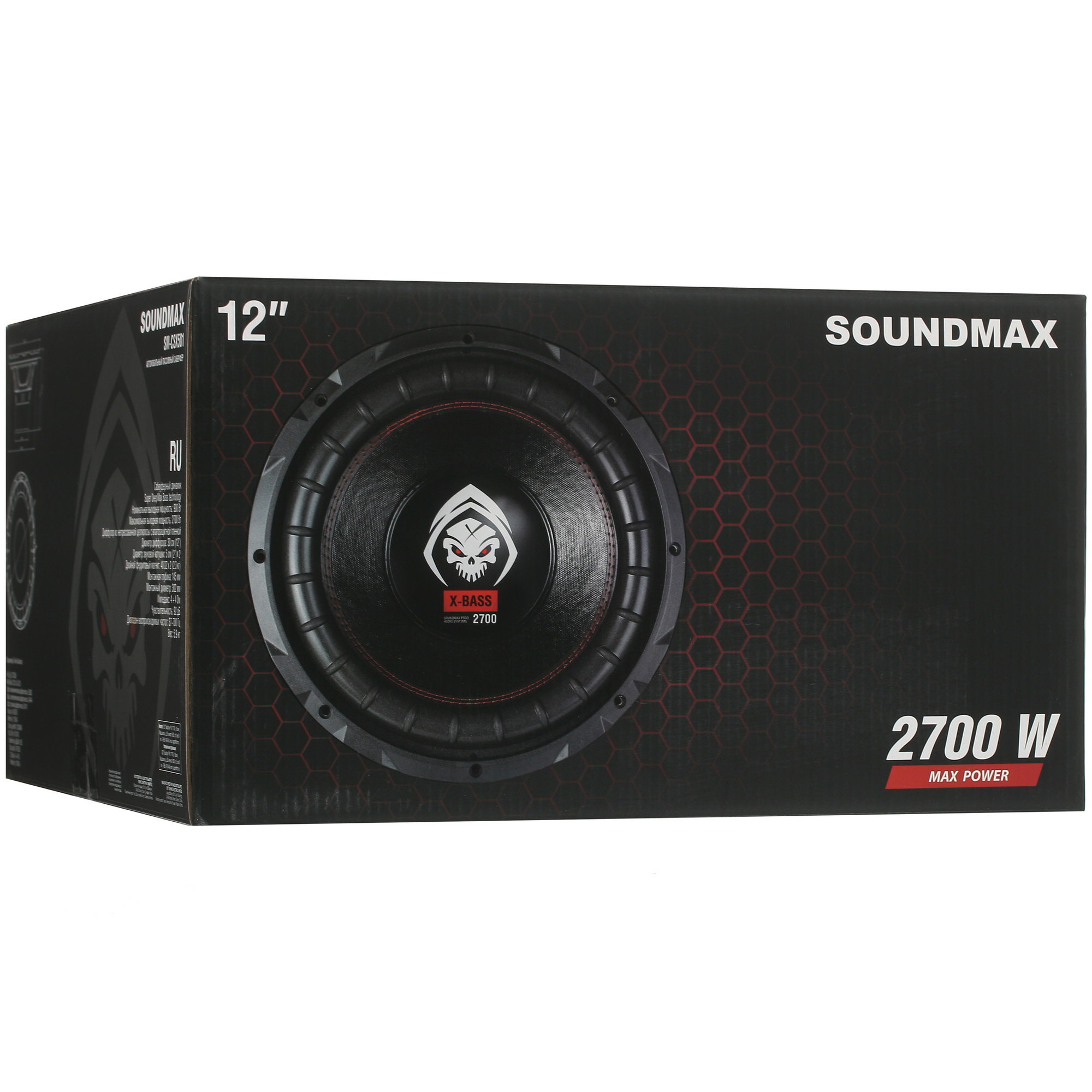 9971699 Сабвуферный динамик SOUNDMAX SM-CSX501 STDN-0078396 - Вид №6