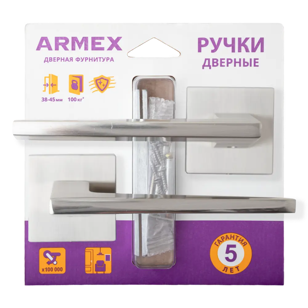 Дверная ручка на розетке Armex H-30171-A без запирания цвет никель STLM-2020015 - Вид №3