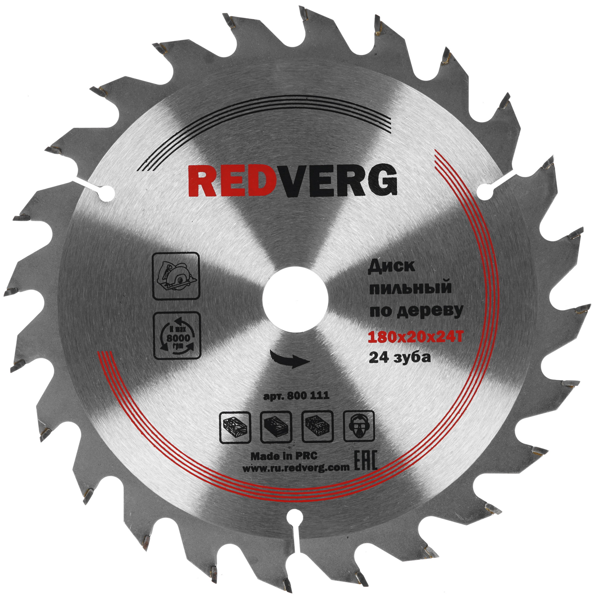 Диск пильный RedVerg 800111 1203912 STDN-0131602