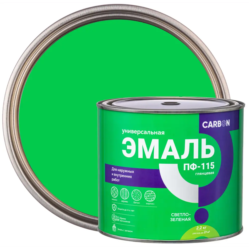Эмаль ПФ-115 Carbon глянцевая цвет светло-зеленый 2.2 кг STLM-2124223