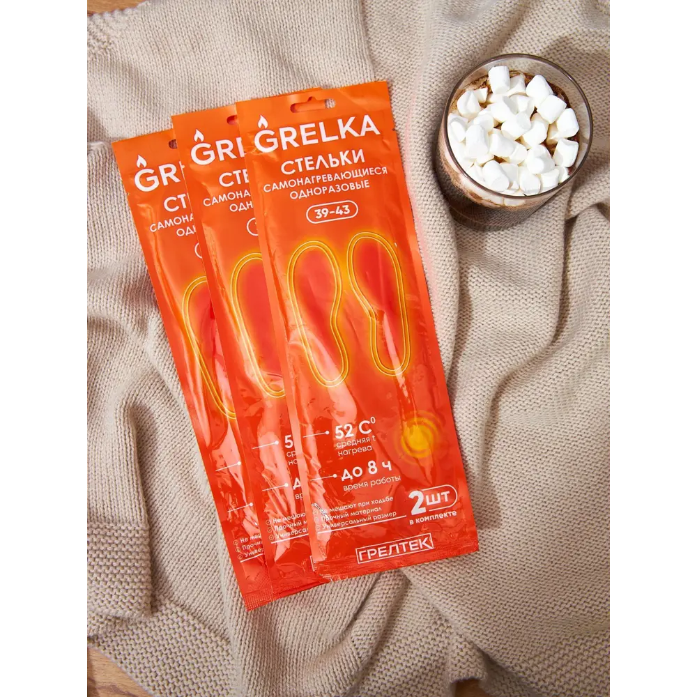 Стелька самонагревающиеся Грелтек размер 39-43, 1 пара STLM-2108830 - Вид №8