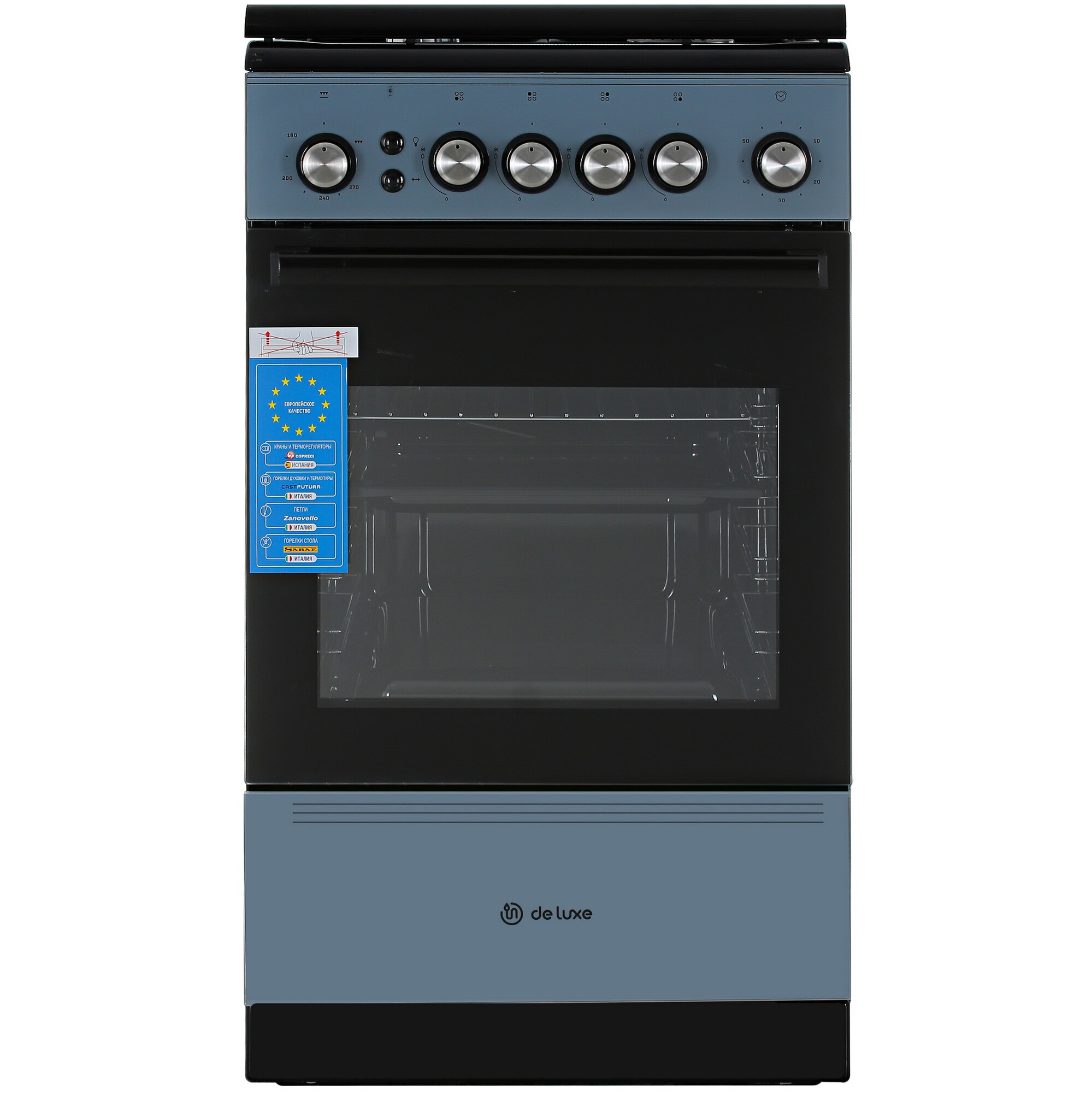 9983913 Газовая плита De Luxe 506040.23г (кр) ЧР-002 серый STDN-0026790