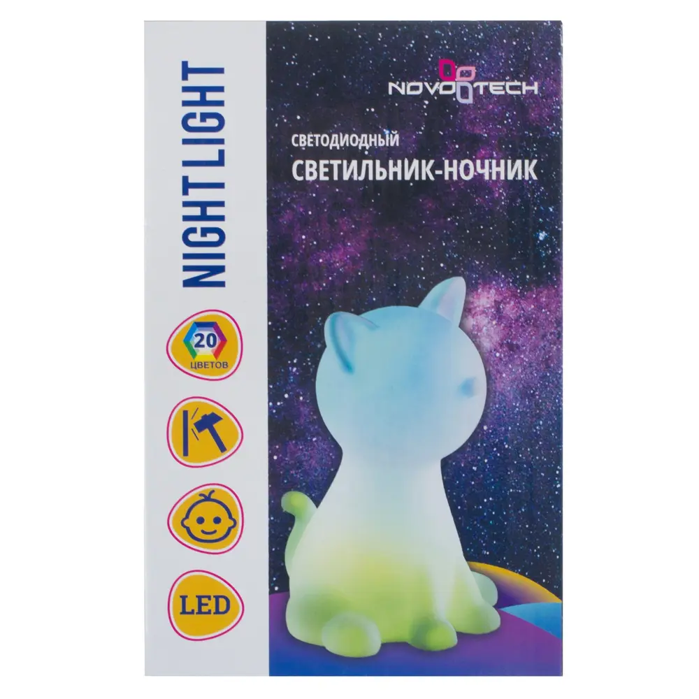 Ночник с выключателем «Kitty» 16513302 STLM-2034085 Santreyd  - Вид №3