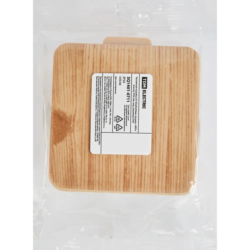 Распределительная коробка открытая TDM 65x65x50 мм 4 ввода IP54 цвет сосна STLM-2118546 - Вид №3